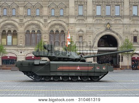 Moscow, Russia - May 9, 2019: Russian Battle Tank T-14 