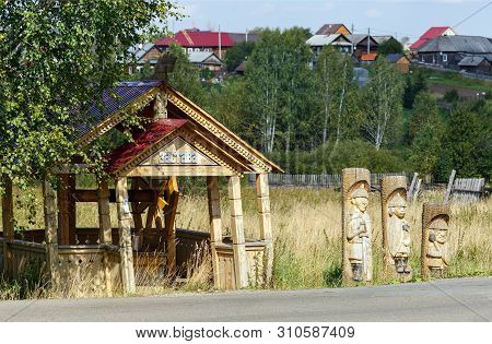 Visim, Russia - June 22, 2015. Wooden Well In The Village Visim. Ural, Sverdlovsk Region Russia