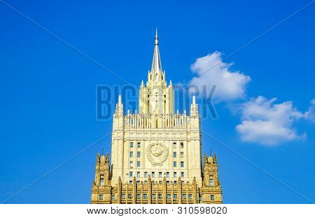 Building MID of Russia, Ministry of Foreign Affairs of the Russian Federation.