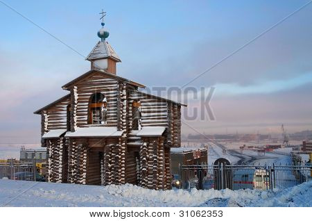 Input Belfry memorial
