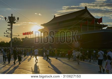 Beijing, China - June 2019: Forbidden City, Tiananmen Square