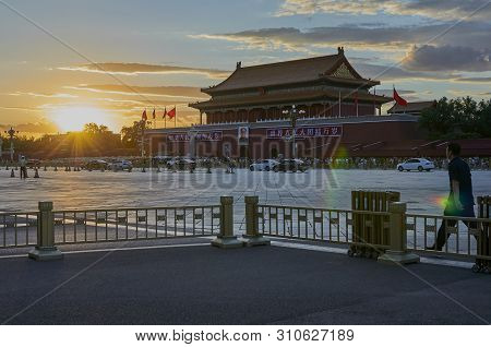 Beijing, China - June 2019: Forbidden City, Tiananmen Square