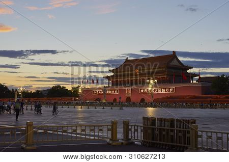 Beijing, China - June 2019: Forbidden City, Tiananmen Square