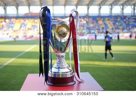 Ploiesti, Romania - July 6, 2019: Details With The Romanian Supercup (supercupa Romaniei) Trophy, Be