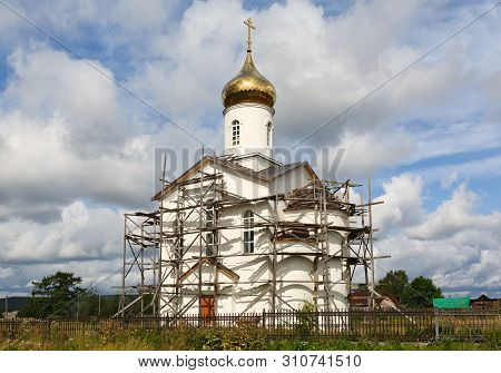 Visim, Russia - June 22, 2015. Russian Orthodox Church Under Construction. Village Of Visim, Sverdlo