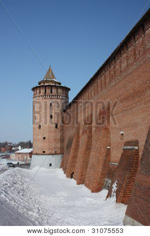 Rusland. Kolomna Kreml i Moskva-regionen.