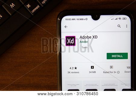 Ivanovsk, Russia - July 07, 2019: Adobe Xd App On The Display Of Smartphone Or Tablet
