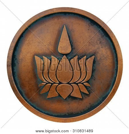 Ayyavazhi Symbol On The Copper Metal Coin 3d Rendering