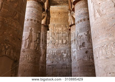 Scene In Denderah Temple, Qena, Egypt