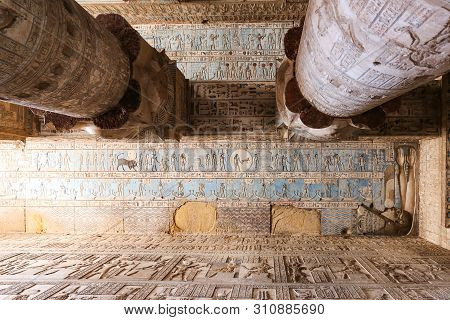 Scene In Denderah Temple, Qena, Egypt