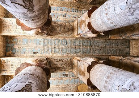 Scene In Denderah Temple, Qena, Egypt