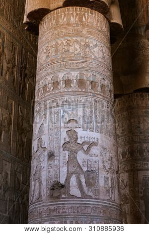 Columns In Denderah Temple, Qena, Egypt