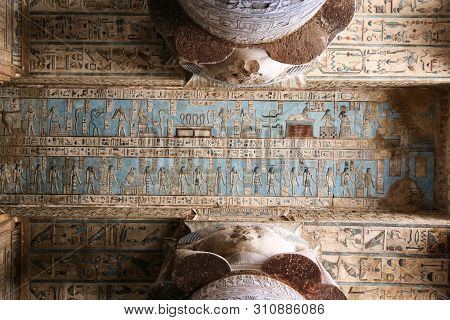 Scene In Denderah Temple, Qena, Egypt