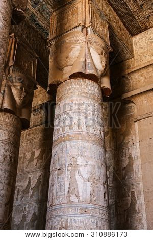 Columns In Denderah Temple, Qena, Egypt