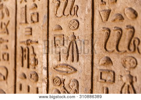Hieroglyphics In Denderah Temple, Qena, Egypt
