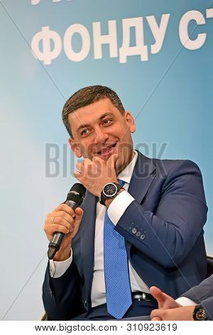 Kiev, Ukraine - Jul 11, 2019: Volodymyr Groysman (vladimir Hroisman), Prime Minister Of Ukraine Duri