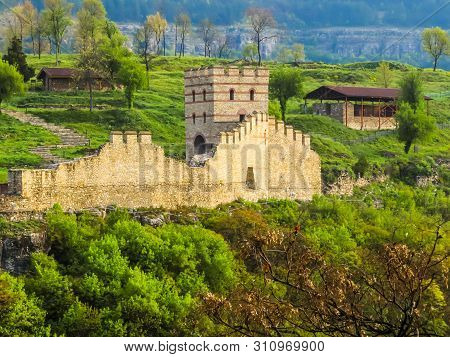 Hilltop Medieval Fort Trapezitsa. Capital Of The Second Bulgarian Kingdom. Veliko Tarnovo, Bulgaria