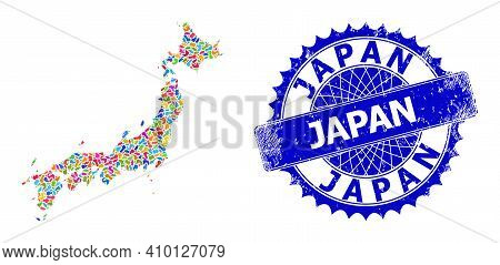 Japan Map Vector Image. Blot Pattern And Scratched Stamp For Japan Map. Sharp Rosette Blue Stamp Wit