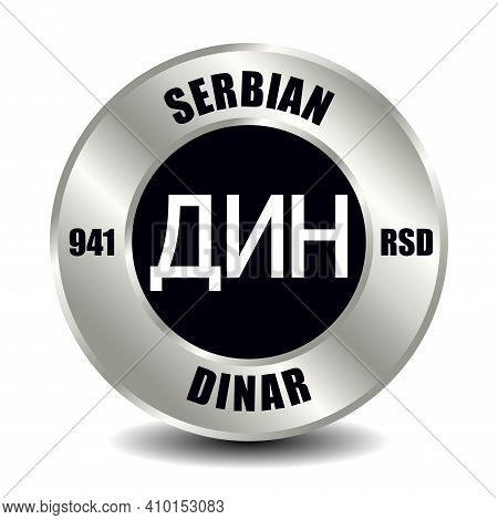 Serbia Money Icon Isolated On Round Silver Coin. Vector Sign Of Currency Symbol With International I