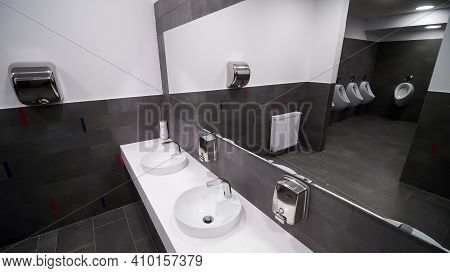 Bucharest, Romania - November 27, 2020: The Bathroom Of The New Steaua Stadium Is Open For A Press E