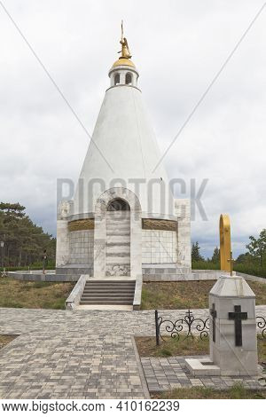 Sevastopol, Crimea, Russia - July 28, 2020: Holy Spring Near The Church-chapel In The Name Of The Ho