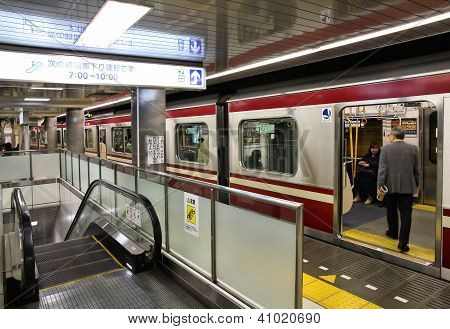 โตเกียว - รถไฟเคย์คิวคุ