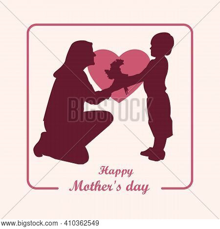 Watercolor Mother Silhouette With Her Baby. Card Of Happy Mothers Day. Vector Illustration With Beau