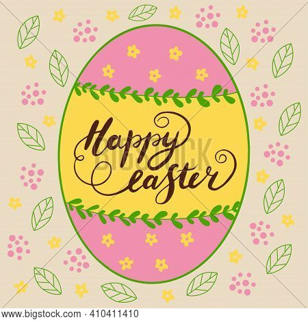 Easter Poster And Banner Template With Easter Egg With Happy Easter Lettering. Easter Banner Backgro