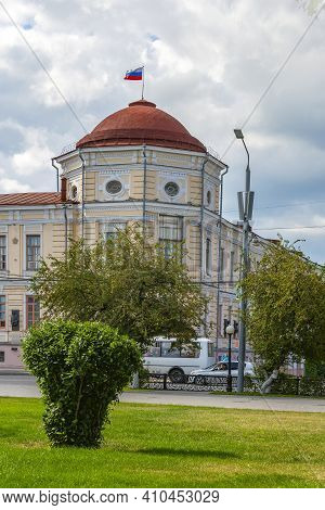 Tomsk, Russia-30 August 2020: Main Building Of The Siberian State Medical University, View From The 