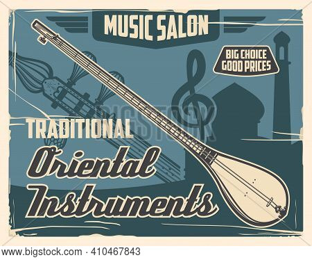 Music Salon Retro Poster With Tanbur Sharki Rare String Musical Oriental Vector Instrument. Asian Tr