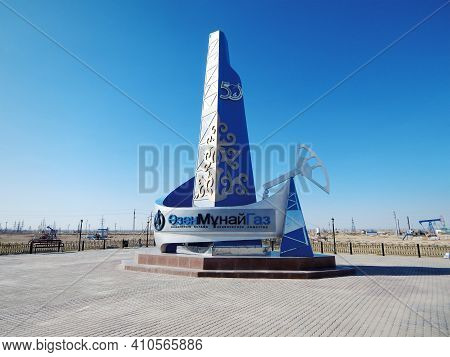 Ozen Munai Gas. Monument. Zhanaozen. Kazakhstan. Oil Field In The Mangistau Region. 17 August. 2019 