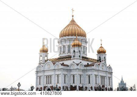 Russia, Moscow 07/12/2018 View Of The Cathedral Of Christ The Savior