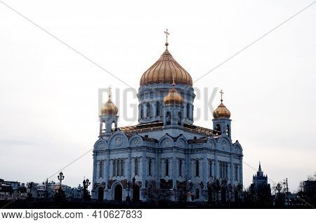 Russia, Moscow 07/12/2018 View Of The Cathedral Of Christ The Savior