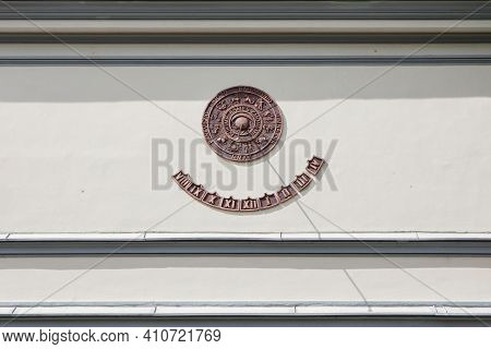 Panevezys, Lithuania - July 23, 2017: Sundial On The Southern Wall Of Panevezys Juozas Balcikonis Gy