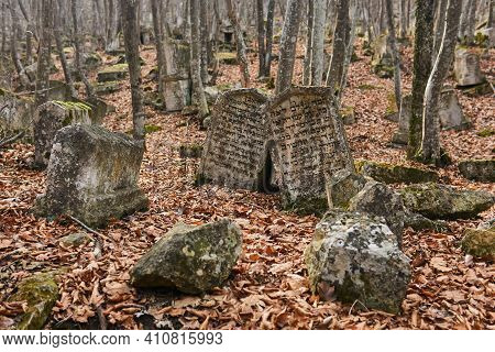 Bakhchisarai, Crimea - January 25, 2021: Gravestones At The Ancient Karaim Cemetery