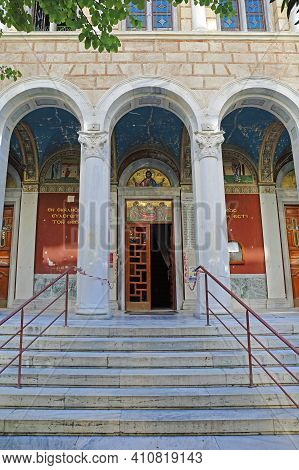 Athens, Greece - May 04, 2015: Entrance To Orthodox Church Of Saint Eirini In Athens, Greece.