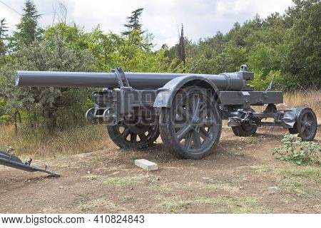 Sevastopol, Crimea, Russia - July 28, 2020: Heavy German 211-mm Mortar Of The 1918 Model In The Memo