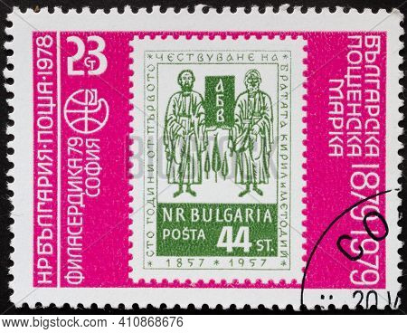 Republic Of Bulgaria - Circa 1978: Postage Stamp '1957 Canonisation Of St. Cyril And St. Methodius' 