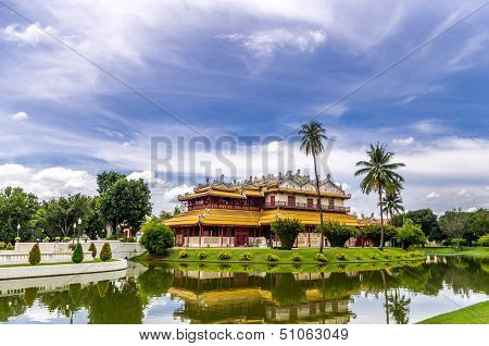 Wehart Chamrunt Palace Or Heavenly Light, In Bang Pa-in Ro