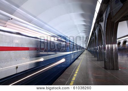 Train Departs From Subway Station Akademicheskaya, St. Petersburg, Russia.