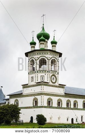 St. Nicholas Convent. Russia