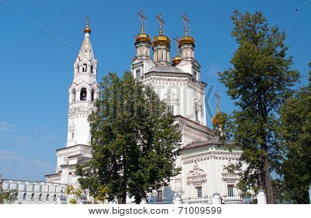 Holy Trinity Cathedral And White Kremlin