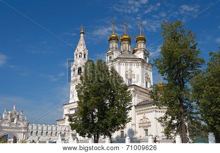 Holy Trinity Cathedral And White Kremlin