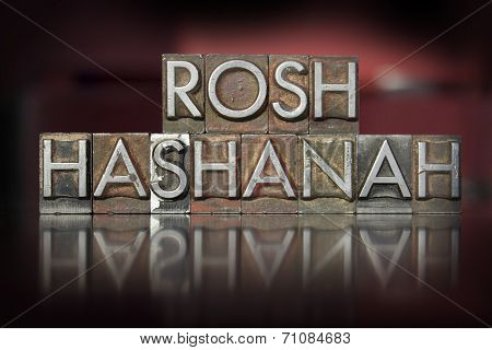 Rosh Hashanah Letterpress