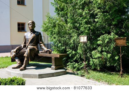 Monument Of First Student In Eastern Europe