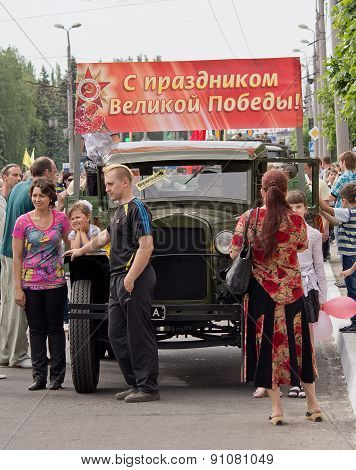 Makeevka, Ukraine - May, 9, 2012: Residents Of The City In Celebration Of The Anniversary Of The Vic