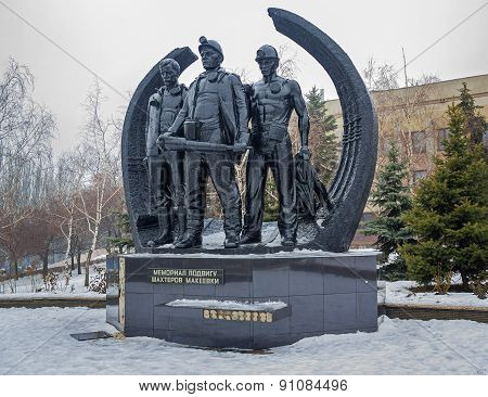 Monument To The Miners In Makeevka. Ukraine, Donbass