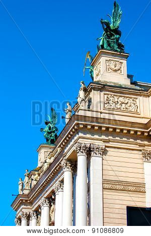 Lviv Opera Theater Building Side View