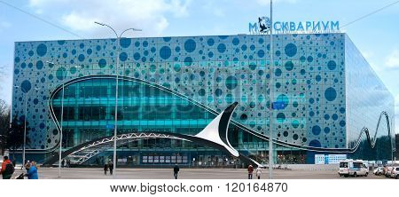 Building aquarium 