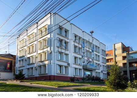 building Ministry of Emergency Situations. Kursk. Russia